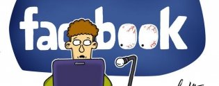 Фейсбук изяде хляба на кафенетата и баровете за запознанства